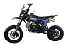 Питбайк FullCrew Mini Rider 110сс 12\10 (п\автомат эл.стартер) в Артёме
