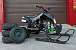 Квадроцикл PROMAX SNOW-RRO 150 + зимний комплект в Артёме