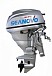 Лодочный мотор SEANOVO SNEF30FES-EFI в Артёме