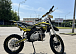 Мотоцикл (питбайк) PROMAX FIDET (ФАЙДЕТ) 145E 17/14 в Артёме