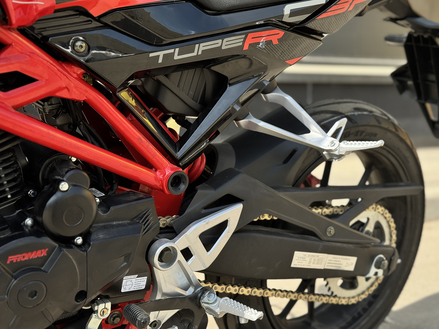 Мотоцикл PROMAX CB300 в Артёме