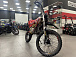 Мотоцикл (питбайк) PROMAX FIDET (ФАЙДЕТ) 190E MAX PRO LUX 19/16 в Артёме