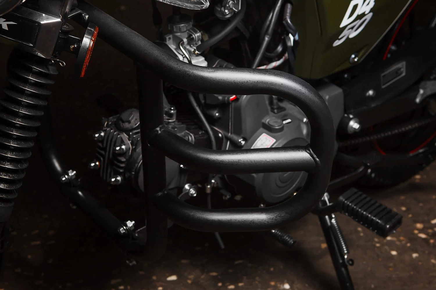 Мотоцикл MINSK  D4 50 M1NSK в Артёме