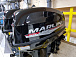 Лодочный мотор MARLIN PROLINE MP 9.9 (15) AMHS в Артёме