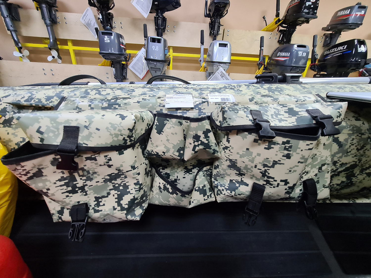 ОРГАНАЙЗЕР БОРТОВОЙ БОЛЬШОЙ ДЛЯ ЛОДОК ПВХ 70Х22,5Х12 СМ в Артёме