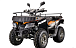 Квадроцикл YACOTA CABO 200LD в Артёме