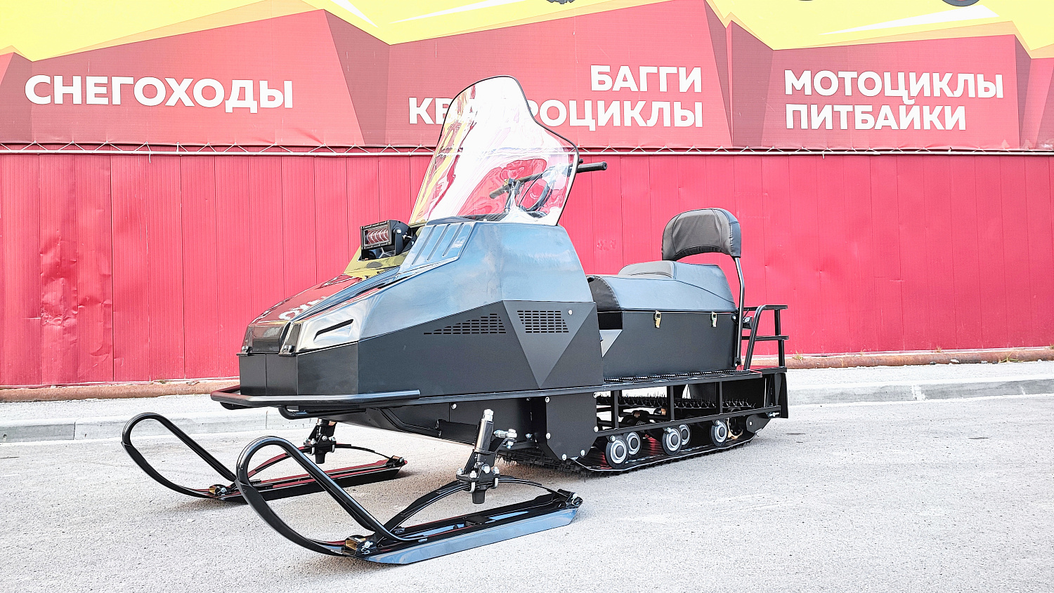 Снегоход PROMAX YAKUT 500 2.0 4T 29 в Артёме