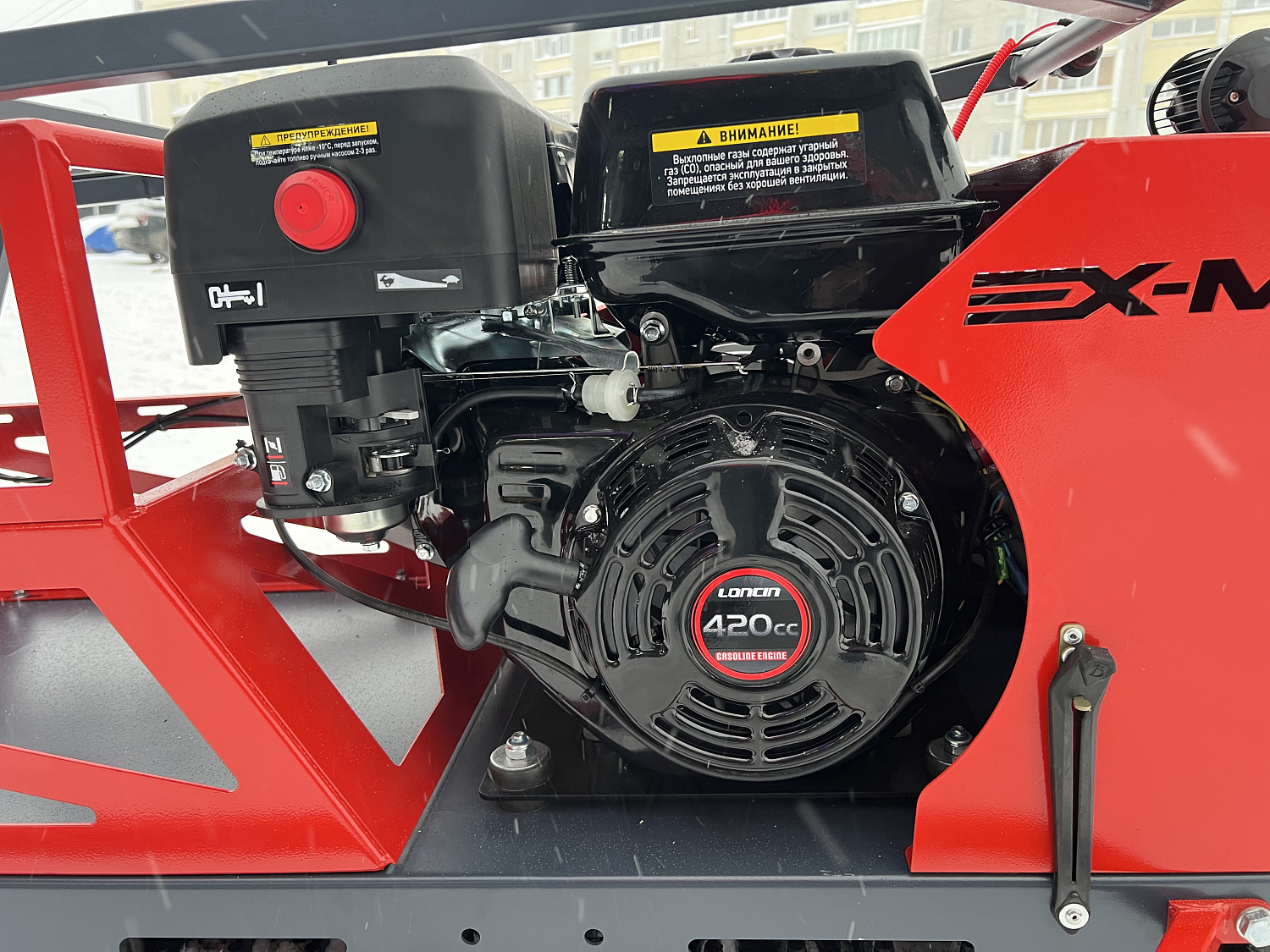 Мотобуксировщик EX-MOTO SNOWDOG S500 15л.с в Артёме