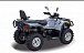 Квадроцикл HISUN TACTIC 550 (HS550ATV) NORMAL в Артёме