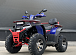 Квадроцикл FAIDET URBAN 280 LONG в Артёме