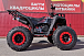 Квадроцикл GBM SHARP BIG 300 NEW в Артёме