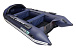 НАДУВНАЯ ЛОДКА GLADIATOR E450PRO в Артёме