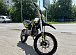 Мотоцикл (питбайк) PROMAX FIDET (ФАЙДЕТ) 145E 17/14 в Артёме