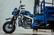Трицикл CJ Scarab 350 в Артёме