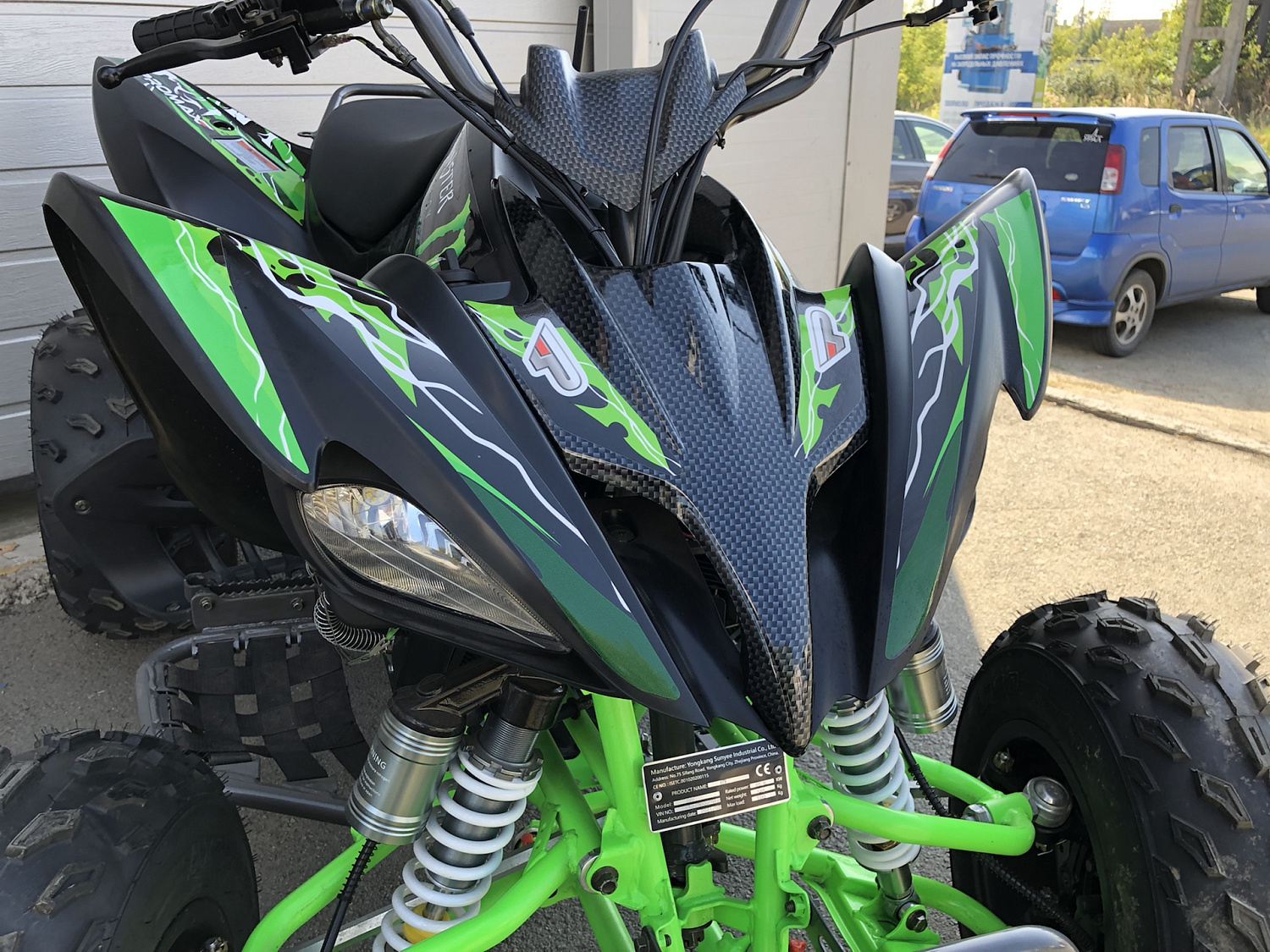 Квадроцикл PROMAX RAPTOR 300 NEW Monster в Артёме