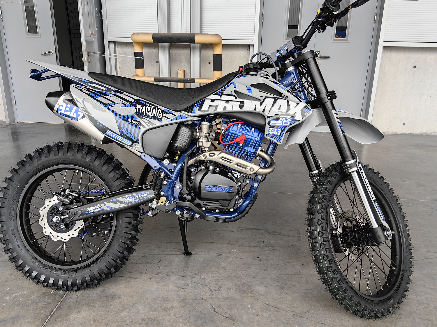 Кроссовый мотоцикл PROMAX MX250 ST в Артёме