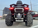 Квадроцикл BENDA Redstone 550 R2 в Артёме
