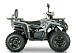 Квадроцикл YACOTA DRAGON LUX LD в Артёме