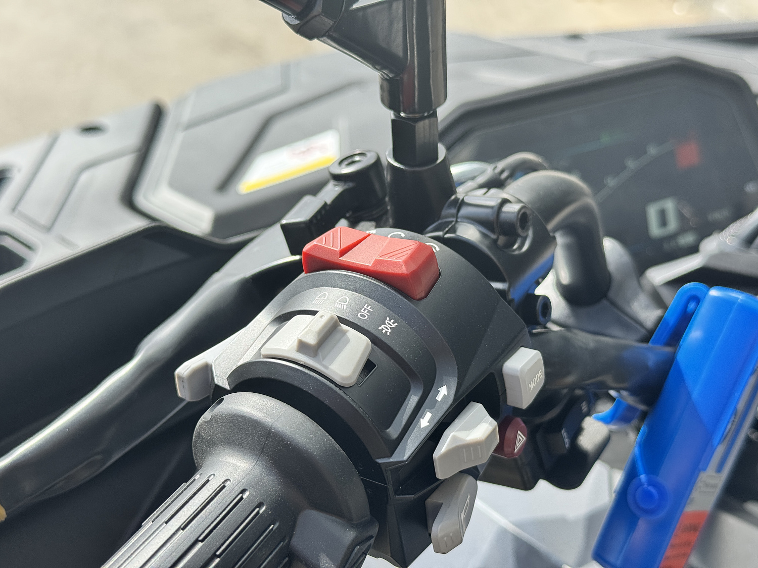 Квадроцикл HND QRX 650 PRO в Артёме