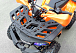 Квадроцикл PROMAX WILD 2.0 190 LUX в Артёме