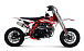 Питбайк Progasi KIDS POWER 110 (10/10) в Артёме