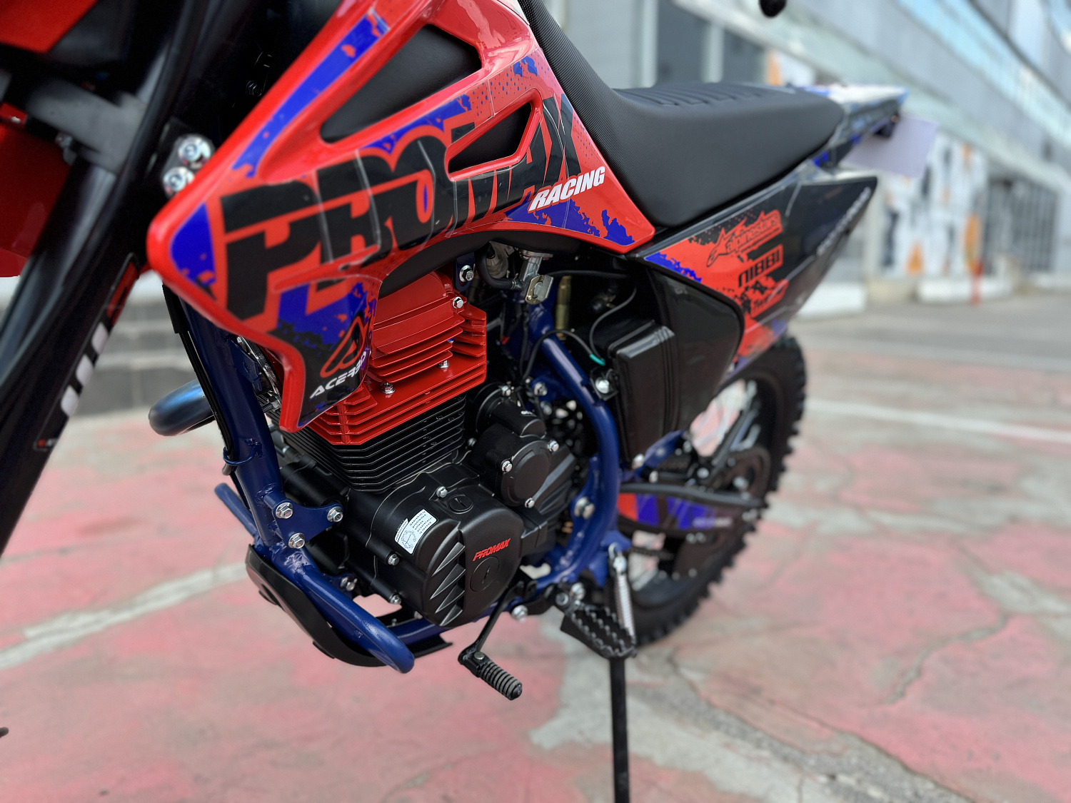 Кроссовый мотоцикл PROMAX MX250 в Артёме