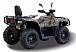 Квадроцикл HISUN TACTIC GT1000/LIMITED в Артёме