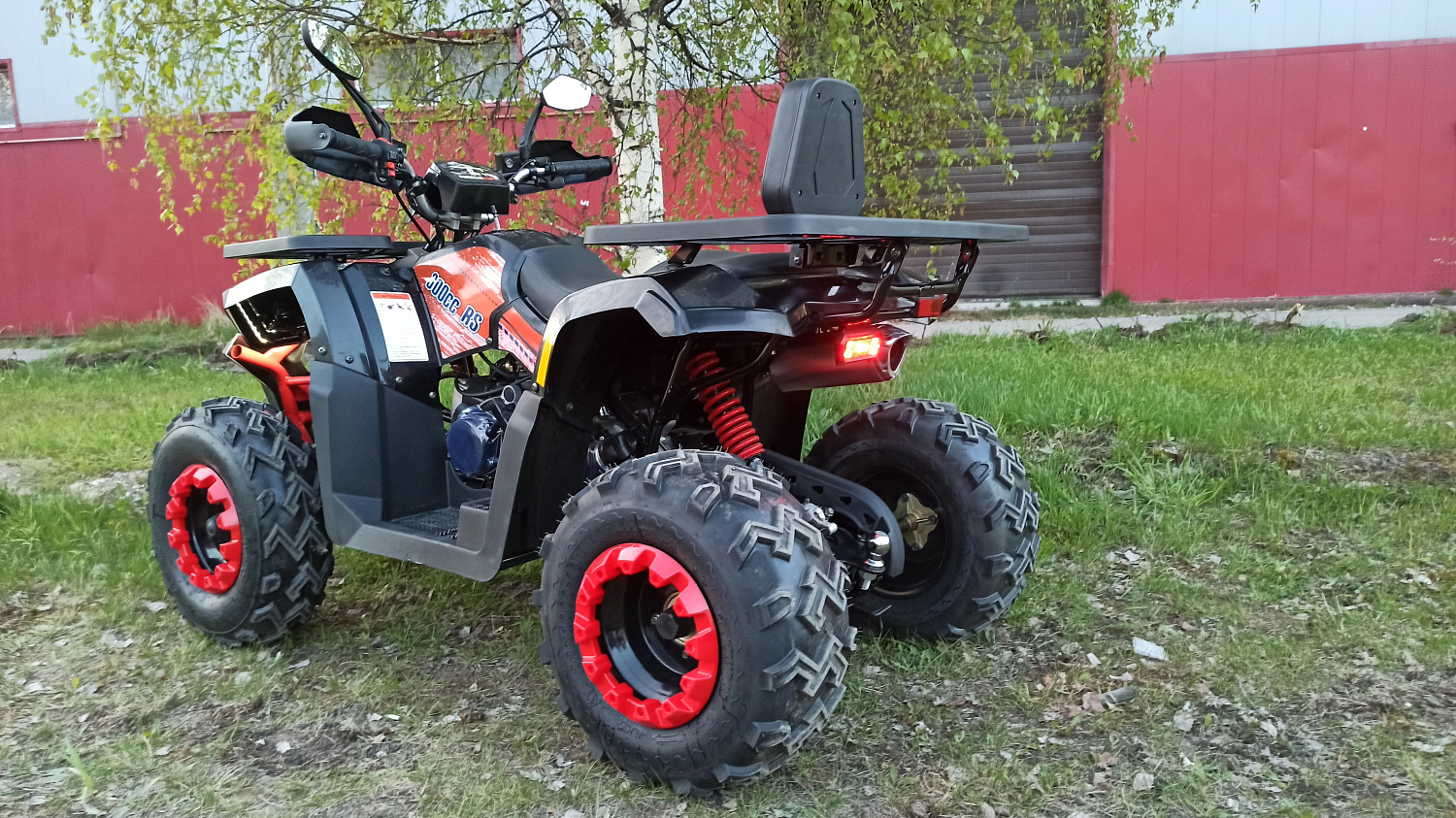 Квадроцикл PROMAX WILD 300 LUX (2024) в Артёме