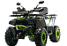 Квадроцикл MOTOLAND (МОТОЛЕНД) VOX200 WILD TRACK X WINCH (баланс. вал) в Артёме