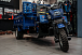 Трицикл CJ Scarab 350 в Артёме