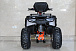 Квадроцикл GBM STORMRIDER 320 PREMIUM в Артёме
