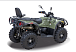 Квадроцикл HISUN HiSUN TACTIC 750-/LIMITED/ в Артёме