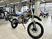 Мотоцикл (питбайк) PROMAX FIDET (ФАЙДЕТ) 145E PRO 17/14 в Артёме