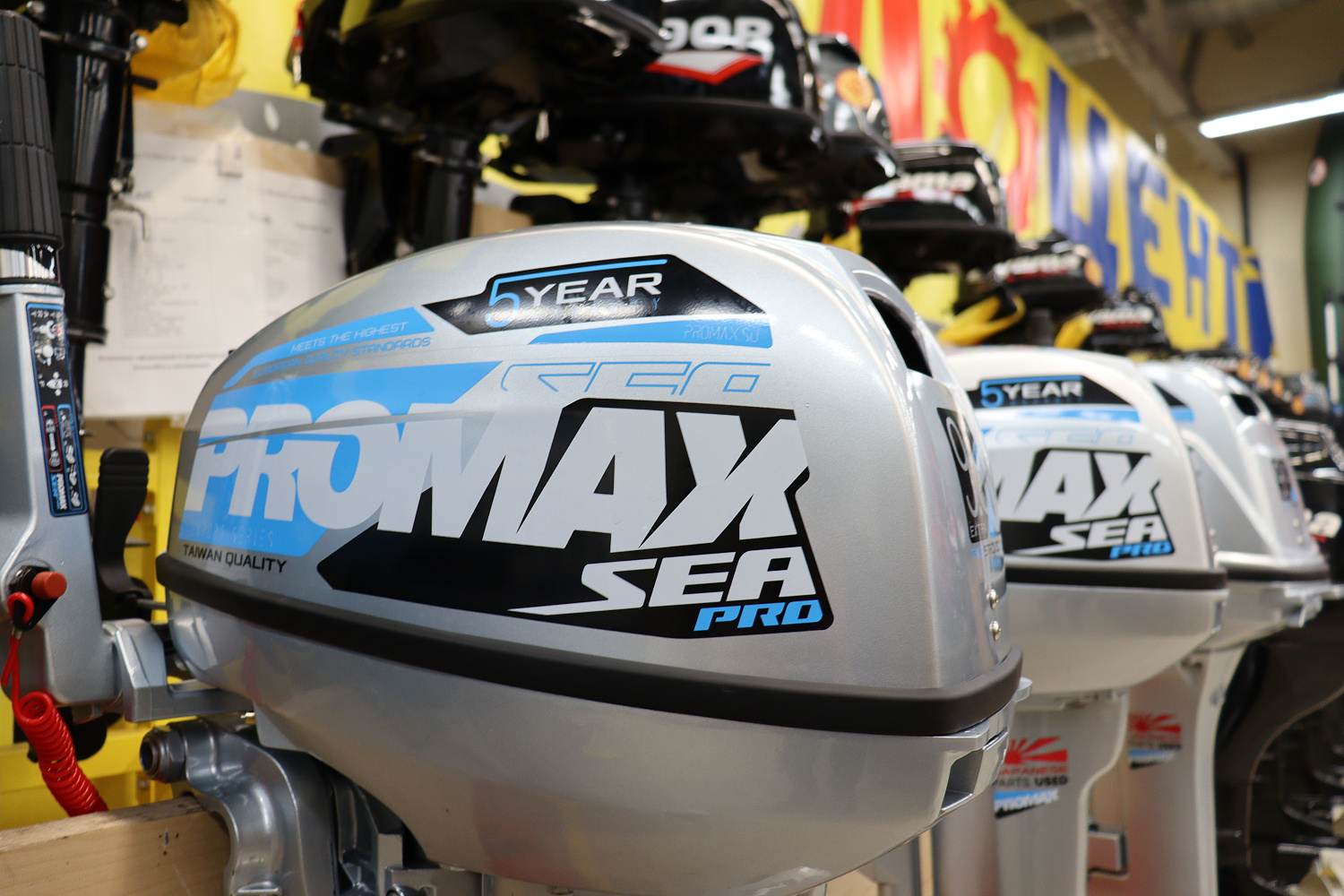 Лодочный мотор PROMAX SP9.9FHS (15) EXTRA в Артёме