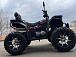 Квадроцикл PROMAX TAURUS 300 MAX-PRO LONG в Артёме